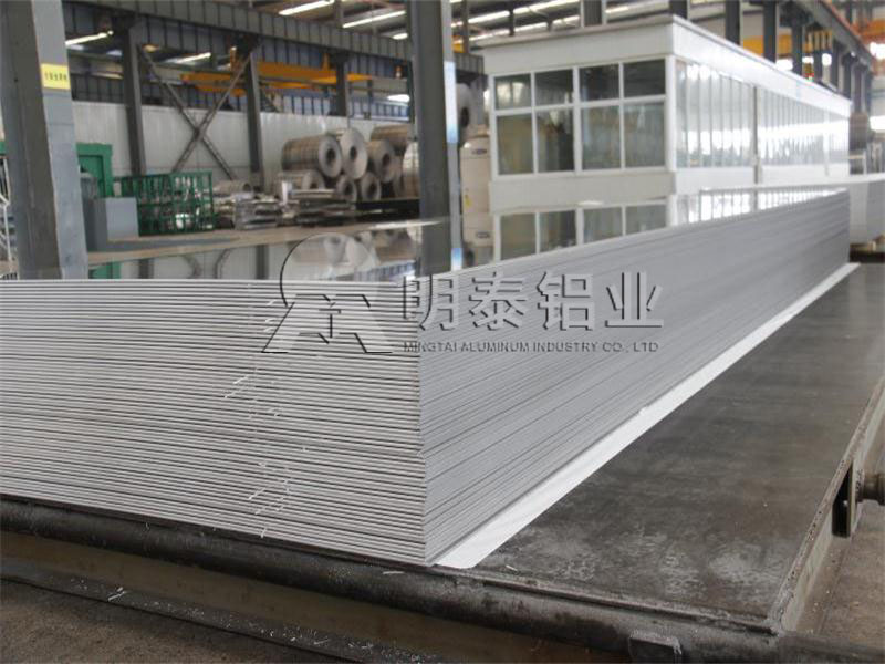 5052汽車(chē)鋁板