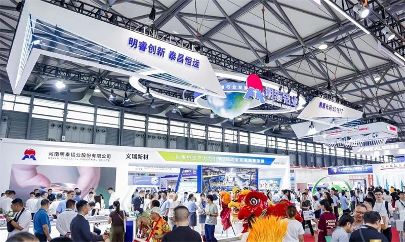 明泰鋁業(yè)亮相中國國際鋁工業(yè)展覽會，吸引全球目光