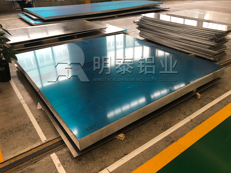 汽車沖壓件用5754鋁板-5754H22鋁板-5754國標鋁板