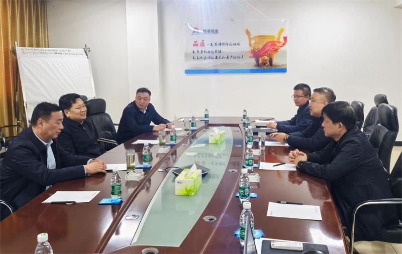 鞏義市委書記袁聚平到明泰鋁業(yè)調(diào)研