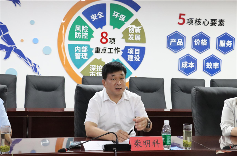 強(qiáng)強(qiáng)聯(lián)合！明泰鋁業(yè)與大全集團(tuán)簽署戰(zhàn)略合作協(xié)議，共啟高質(zhì)量發(fā)展新篇章